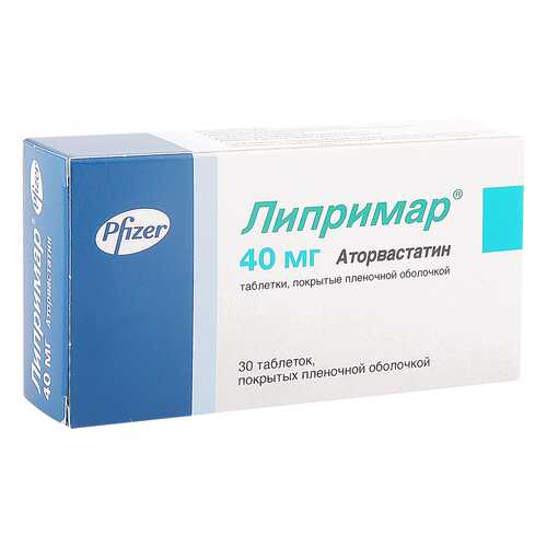 Липримар таблетки 40 мг 30 шт.