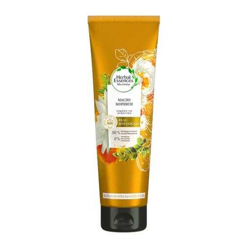 Бальзам-ополаскиватель Herbal Essences Масло моринги 275мл