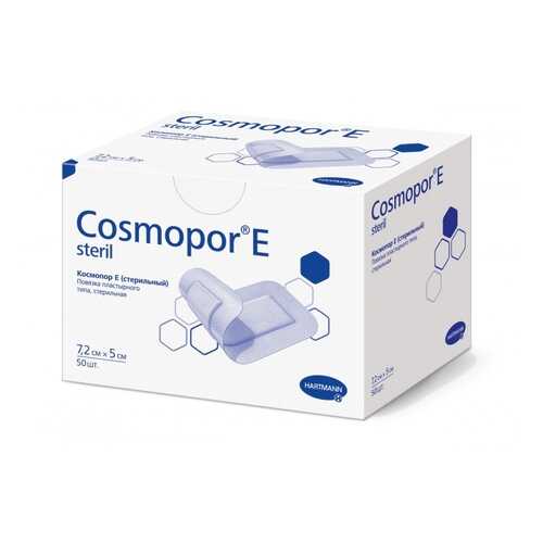 Повязка Cosmopor E послеоперационная стерильная самоклеящаяся 7,2 х 5 см 50 шт.