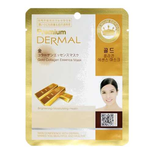 Маска для лица Dermal Premium Gold Collagen Essence Mask 23 мл