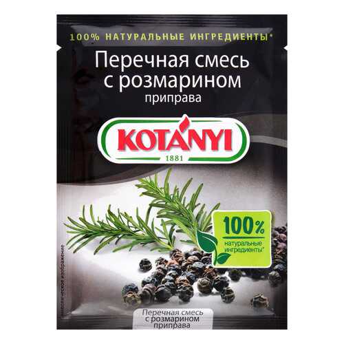 Соль, сахар, специи и приправы в Спар