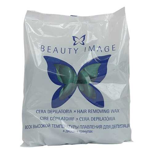 Воск для депиляции Beauty Image Стандарт Зеленый 1000 г