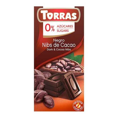 Шоколад темный Torras c какао бобами