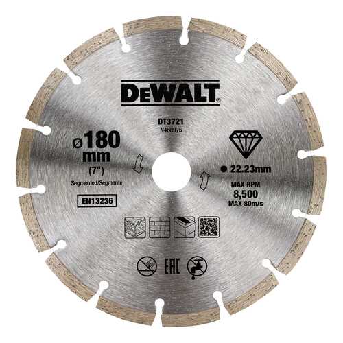 Диск алмазный отрезной универсальный DeWALT DT3721-QZ