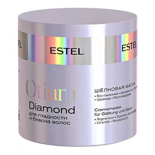 Маска для волос Estel Professional Otium Diamond Mask 300 мл