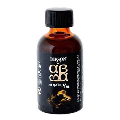 Масло для волос Dikson ArgaBeta Oil 30 мл
