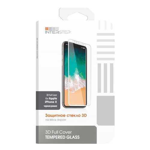 Защитное стекло InterStep для Apple iPhone X Black