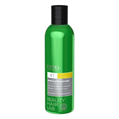Шампунь ESTEL BEAUTY HAIR LAB DETOX THERAPI 250 мл