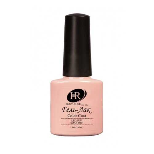 Гель-лак Holy Rose №107 7,3мл