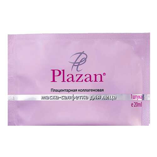 Маска-салфетка для лица Plazan Плацентарная коллагеновая 1 шт