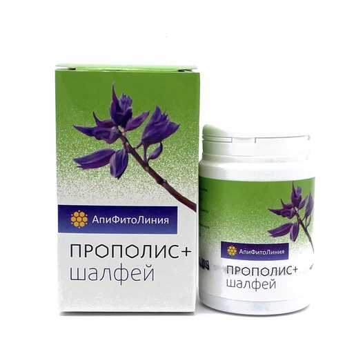 Прополис + Шалфей Пчела и человек таблетки 60 шт.
