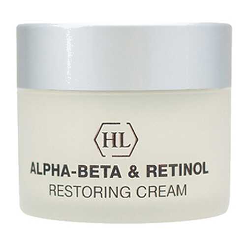 Крем для лица Holy Land Alpha-Beta & Retinol 50 мл