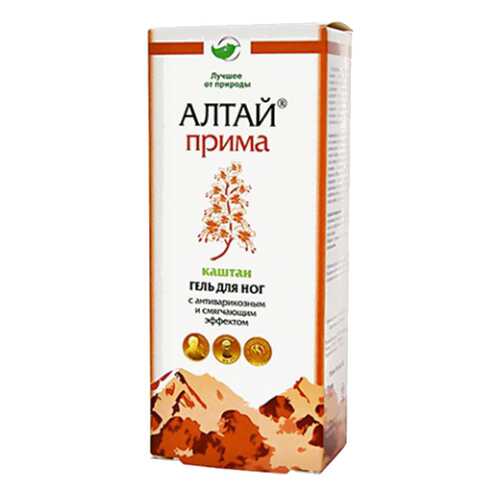 Заживляющие средства в Аптеки Столички