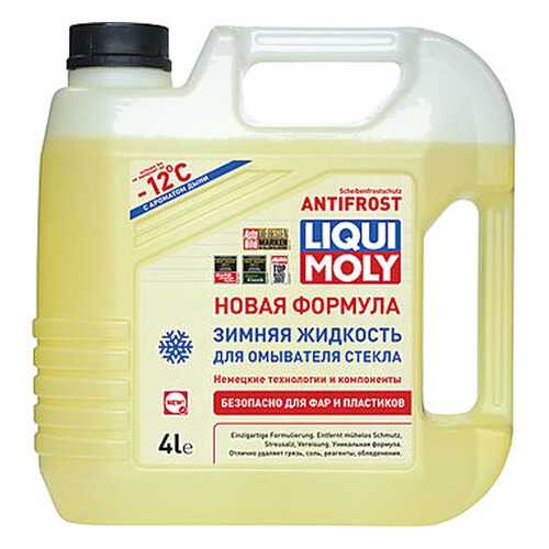 Жидкости для стеклоомывателя и вода в Роснефть