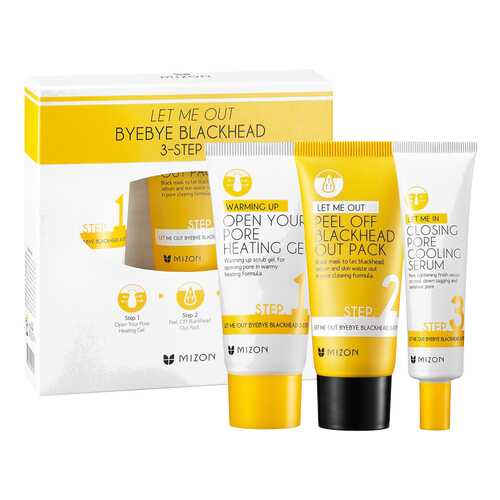 Трехфазный комплекс MIZON Let Me Out ByeBye Black Head 3-Step Kit