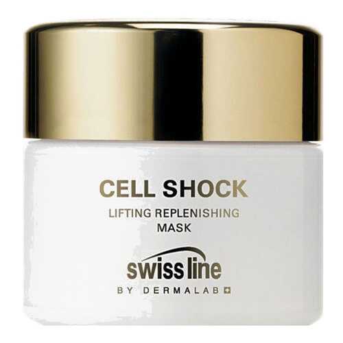 Маска для лица Swiss Line Cell Shock Lifting Replenishing 50 мл
