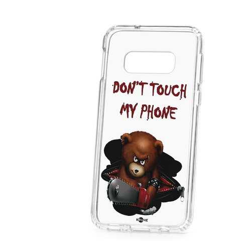 Чехол Samsung Galaxy S10e Kruche Print Не бери мой телефон