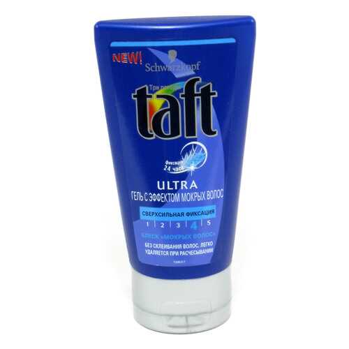 Гель для укладки TAFT Ultra 150мл