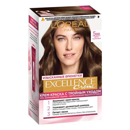 Крем-краска для волос L'Oreal Paris Excellence Светло-каштановый