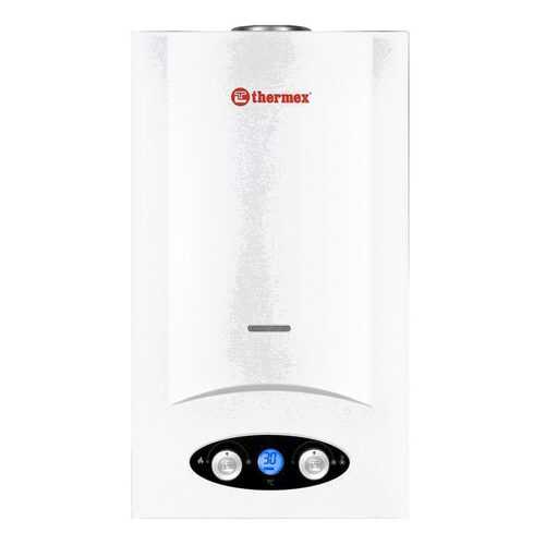 Газовая колонка Thermex G 28 D Pearl white