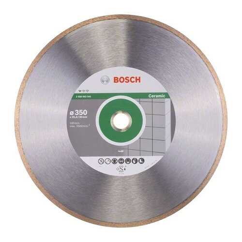 Алмазный диск Bosch Stf Ceramic350-30/25,4 2608602541