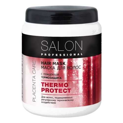 SALON PROFESSIONAL маска Термозащита, 1000 мл