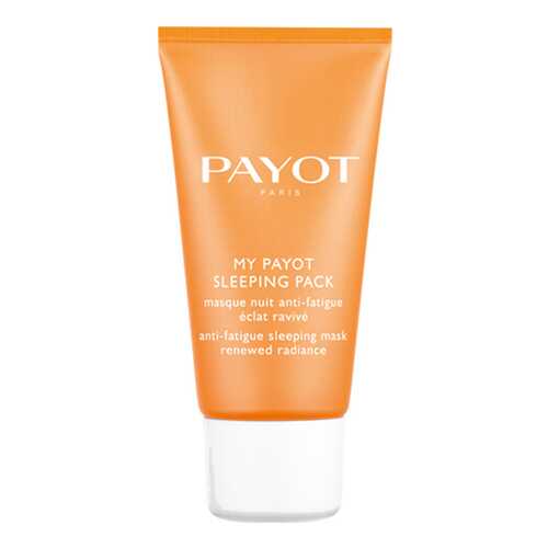 Маска для лица PAYOT My Payot Sleeping Pack 50 мл