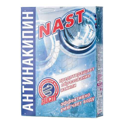 Средство от накипи Аист NAST-Антинакипин 300 гр