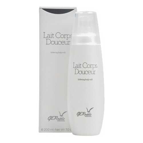 Молочко для тела Gernetic Lait Corps Douceur Body Milk 200 мл