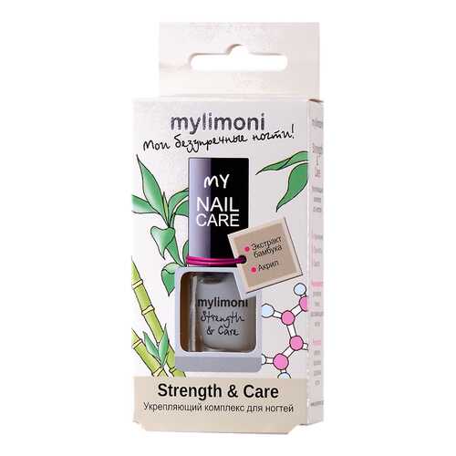 Средство для ухода за ногтями LIMONI MyLIMONI Strength & Care 6 мл
