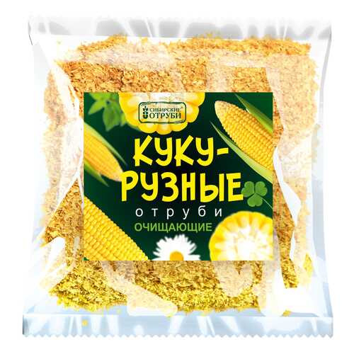 Отруби Сибирская клетчатка кукурузные очищающие 180 г