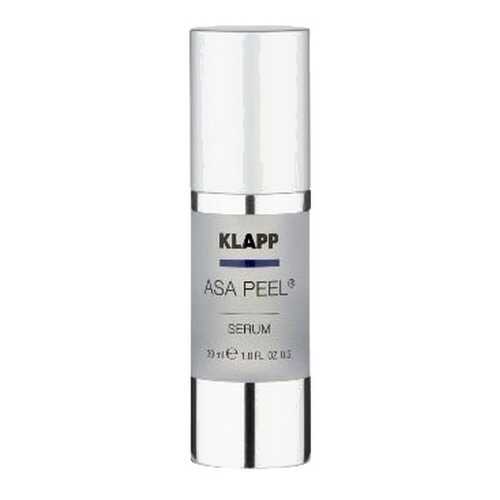 Сыворотка для лица Klapp Asa peel