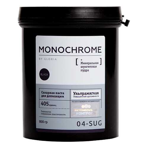Сахарная паста для депиляции «Ультра-мягкая» MONOCHROME 0,8 кг