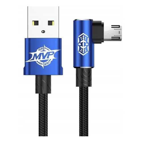 Кабель Baseus MVP Elbow Reversible microUSB 2m Blue