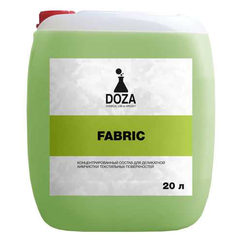 Средство химчистки текстиля DOZA Fabric 20л
