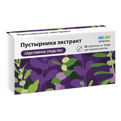 Средства для лечения нервной системы в Аптеки Столички