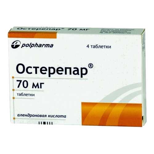 Средства для опорно-двигательной системы в Аптеки Столички