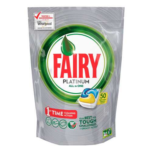 Таблетки для посудомоечной машины Fairy platinum all in one лимон 50 штук