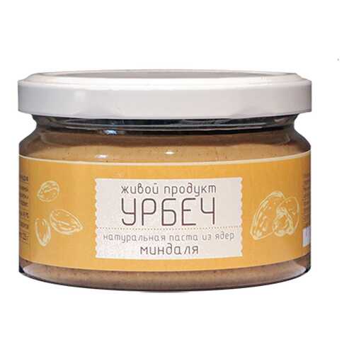 Вегетарианские продукты в Бристоль