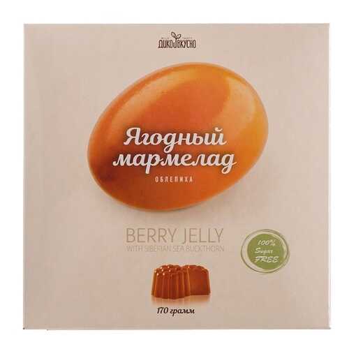 Мармелад Дико Вкусно Облепиховый 170г Россия