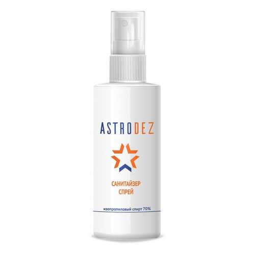 Санитайзер спрей AstroDez со спиртом 150 мл