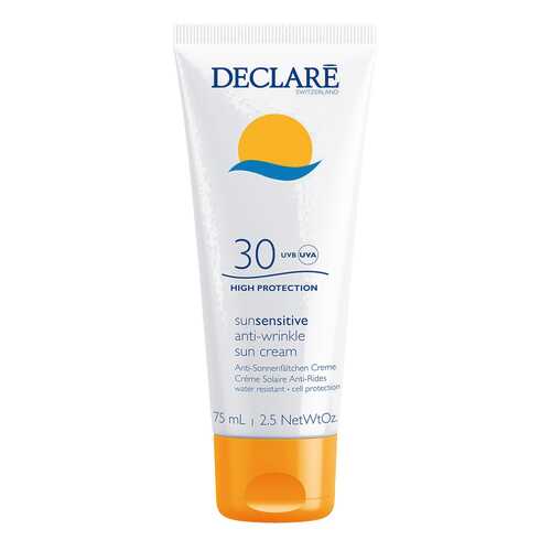 Солнцезащитное средство Declare Sun Protection Cream SPF 30 75 мл
