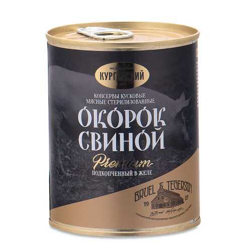 Окорок свиной Exclusive standard Премиум подкопченный в желе 340г ключ Россия