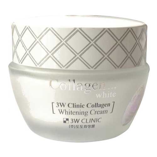 Крем для лица 3W Clinic Collagen Whitening Cream