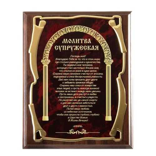 Картины, панно, постеры в Зара Хоум