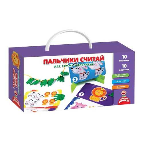 Настольные игры в Дети