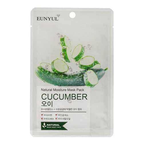 Маска для лица Eunyul Natural Moisture Mask Pack Cucumber 22 мл