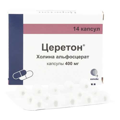 Церетон капсулы 400 мг 14 шт.