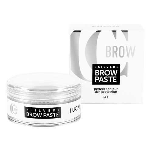 Паста для бровей серебряная Lucas Cosmetics Silver Brow Paste by CC Brow
