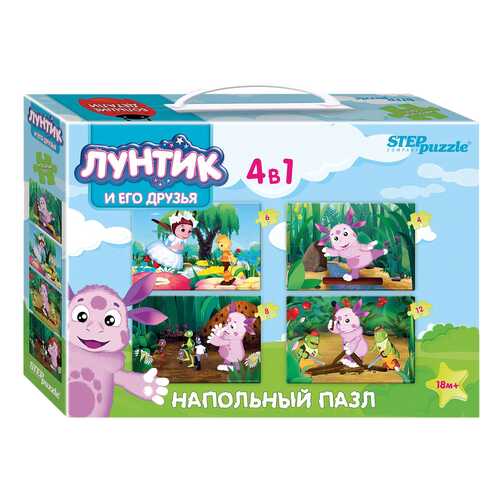 Настольные игры в Дочки и Сыночки
